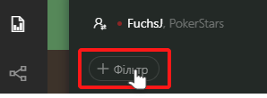 Add filter button