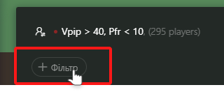 Passive Fish Report