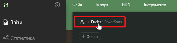 Report select player button