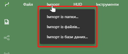 Import Menu