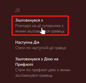 Add report dialog
