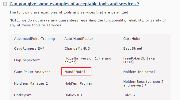 PokerStars 允许工具列表中包含 Hand2Note。